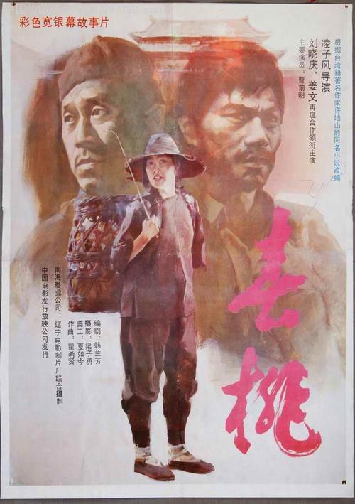 想弄个高中毕业证难不难